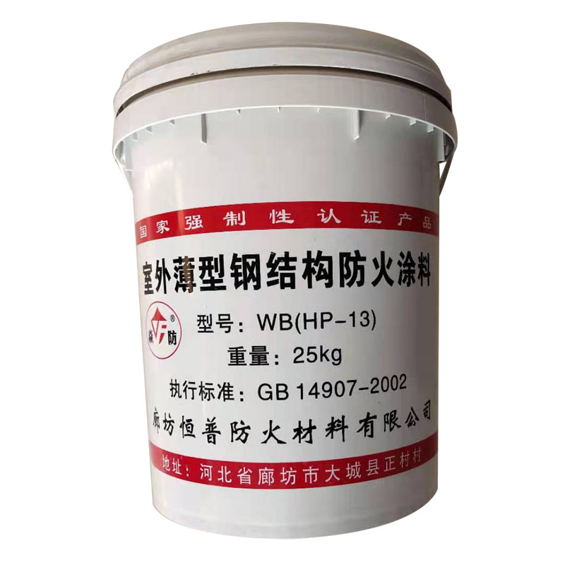 ���ⱡ�͸ֽṹ����Ϳ��