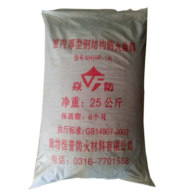 ���ں��͸ֽṹ����Ϳ��