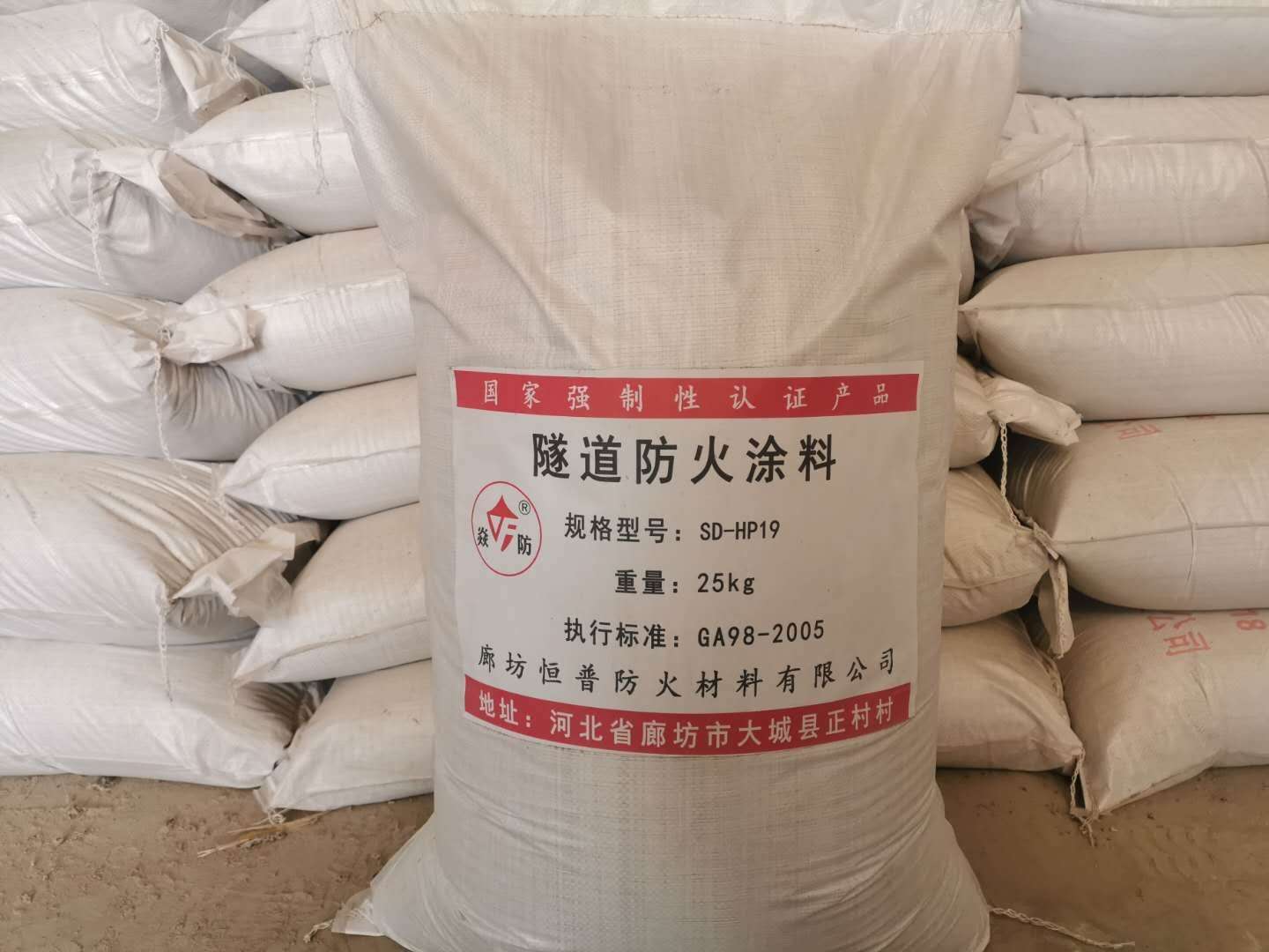 ��������Ϳ��