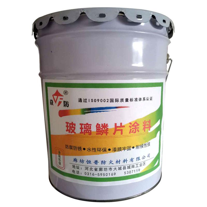 ������Ƭ����Ϳ��